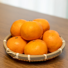 Mandarin