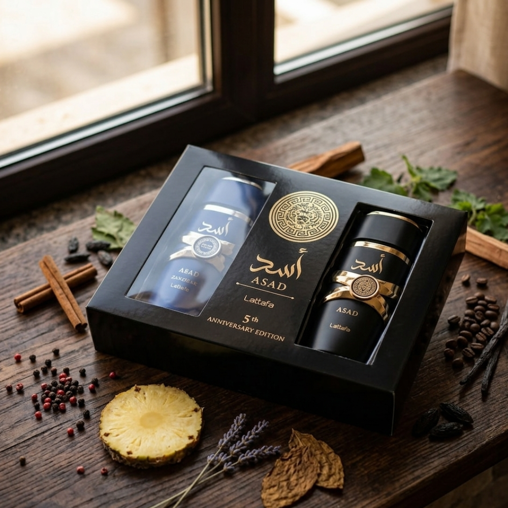 LATTAFA ASAD 2 PCS 5TH ANNIVERSARY GIFT SET