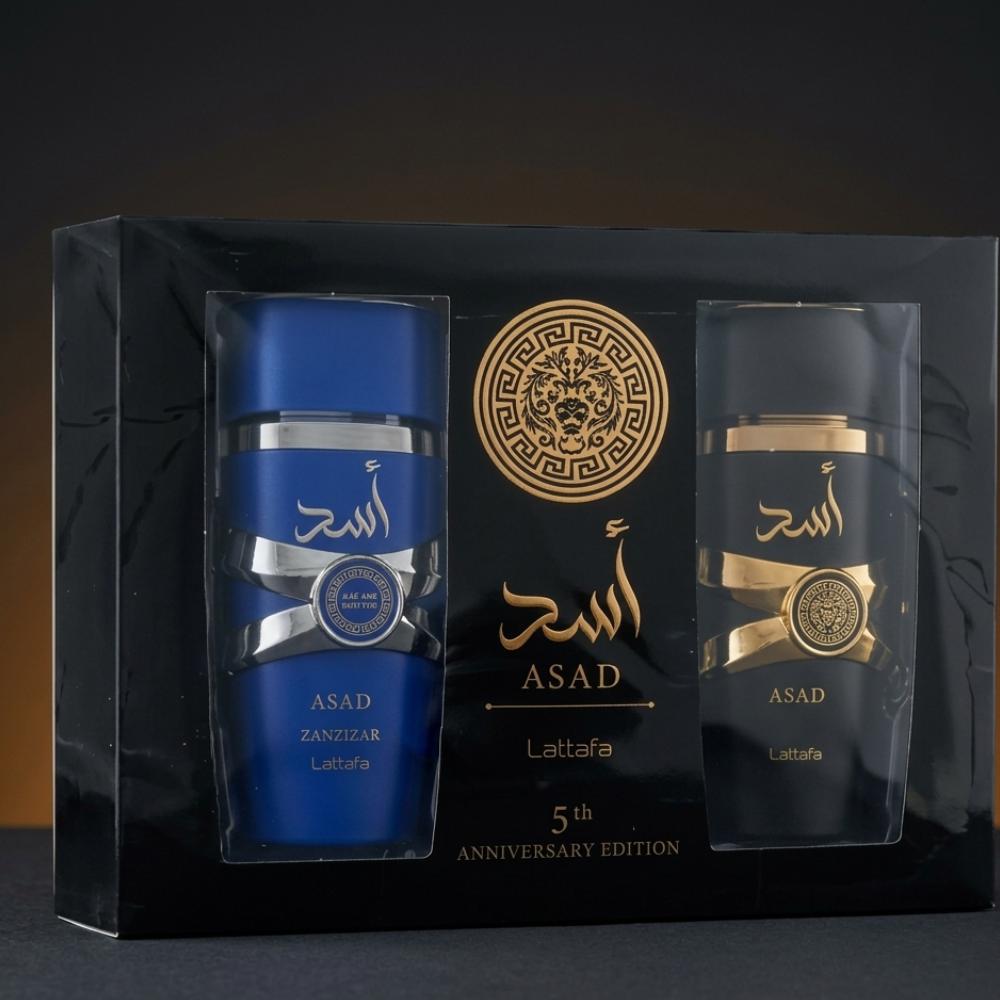 LATTAFA ASAD 2 PCS 5TH ANNIVERSARY GIFT SET