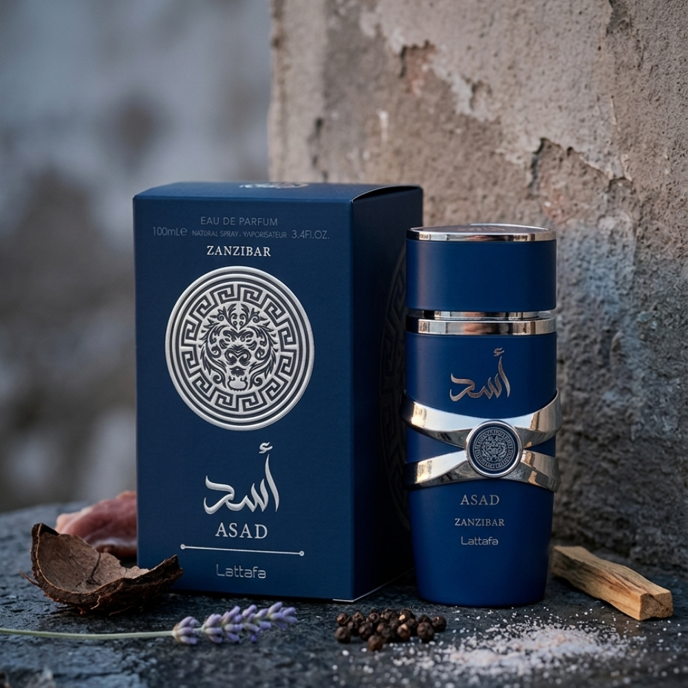 LATTAFA ASAD ZANZIBAR  LIMITED EDITION 100ML EDP SPRAY