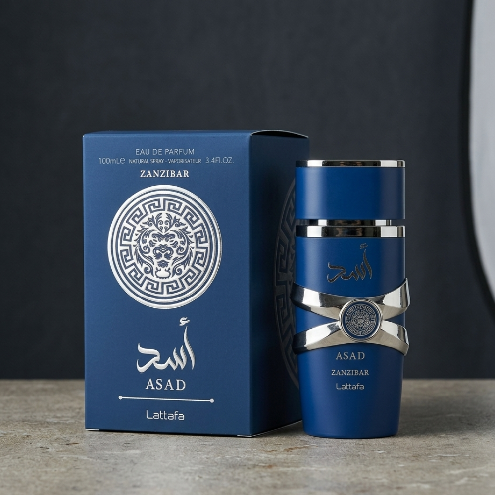 LATTAFA ASAD ZANZIBAR  LIMITED EDITION 100ML EDP SPRAY