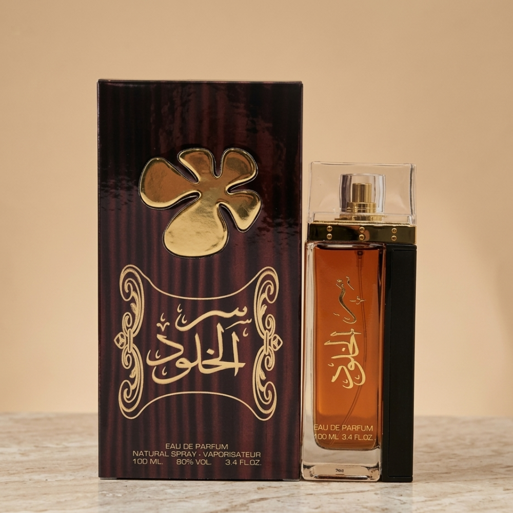 LATTAFA SER AL KHULOOD BROWN 100ML EDP SPRAY