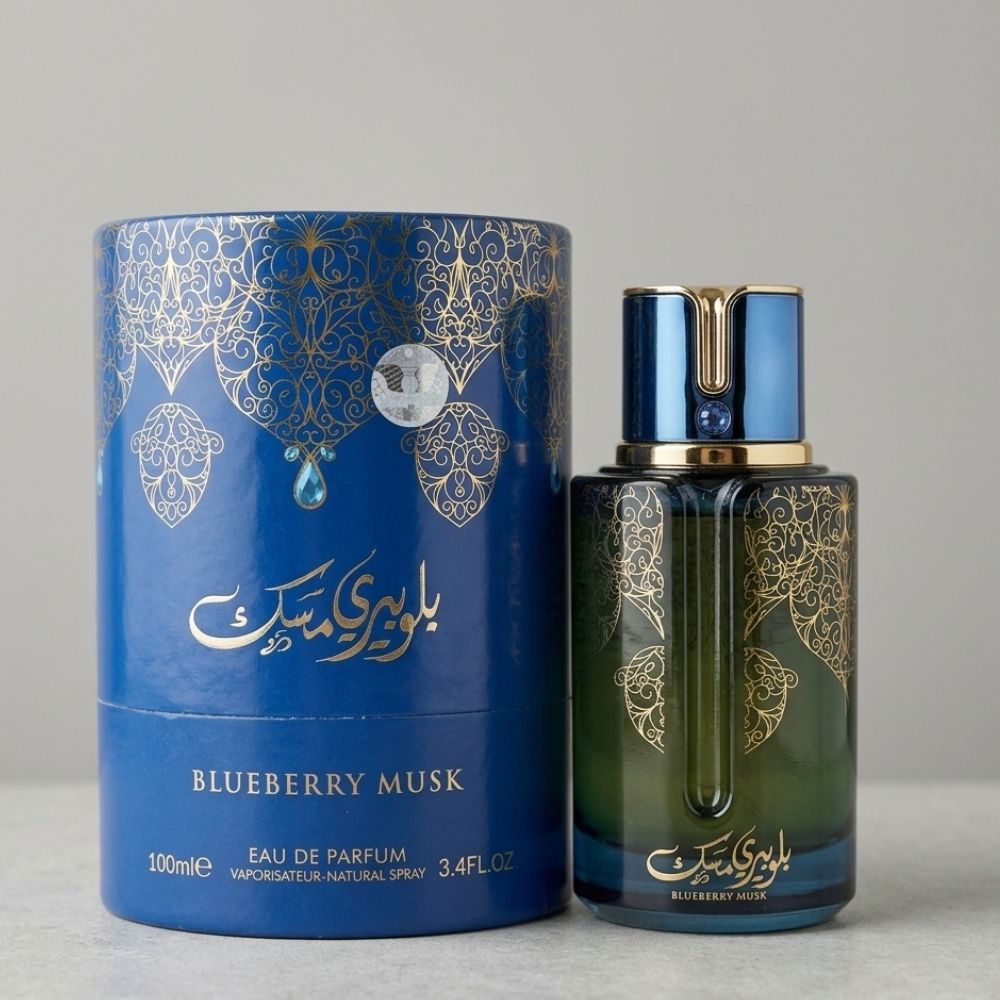 ARABIYAT PRESTIGE BLUEBERRY MUSK 100ML EDP